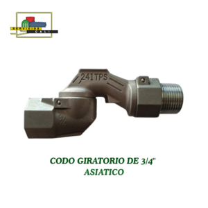 Codo Giratorio ¾" Asiatico
