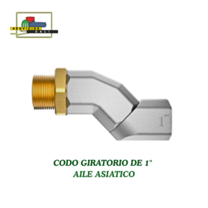 Codo Giratorio 1" Asiatico